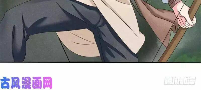 hoàng tử phu quân, ta nuôi ngươi a! chapter 6 28