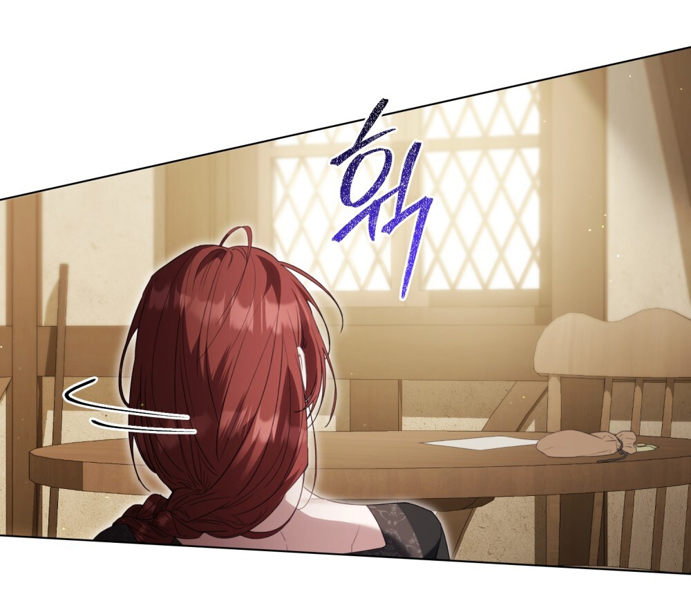 [15+] người hầu gái chapter 7.1 2