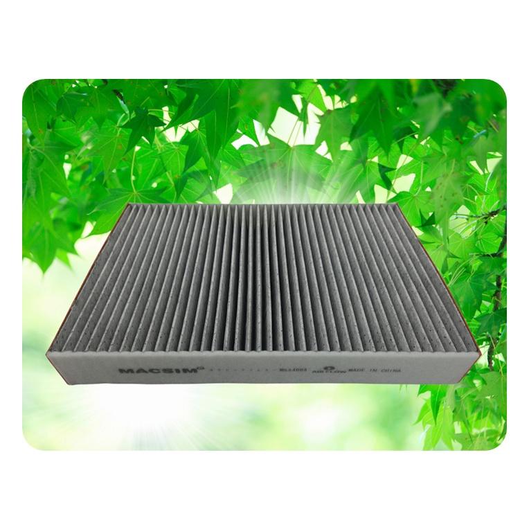 Lọc gió điều hòa cao cấp Macsim N95 xe ô tô Mercedes M class/W292 - 2012 - 2015