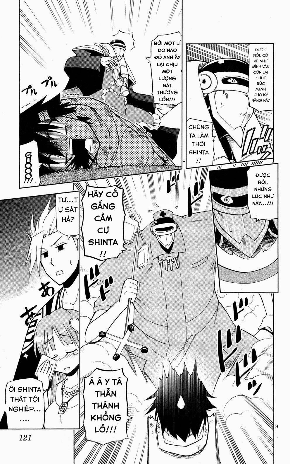 gankon chapter 33 10