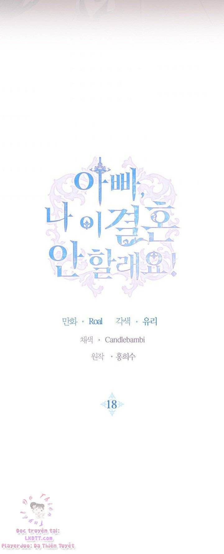 cha, con không muốn kết hôn đâu chapter 18 7