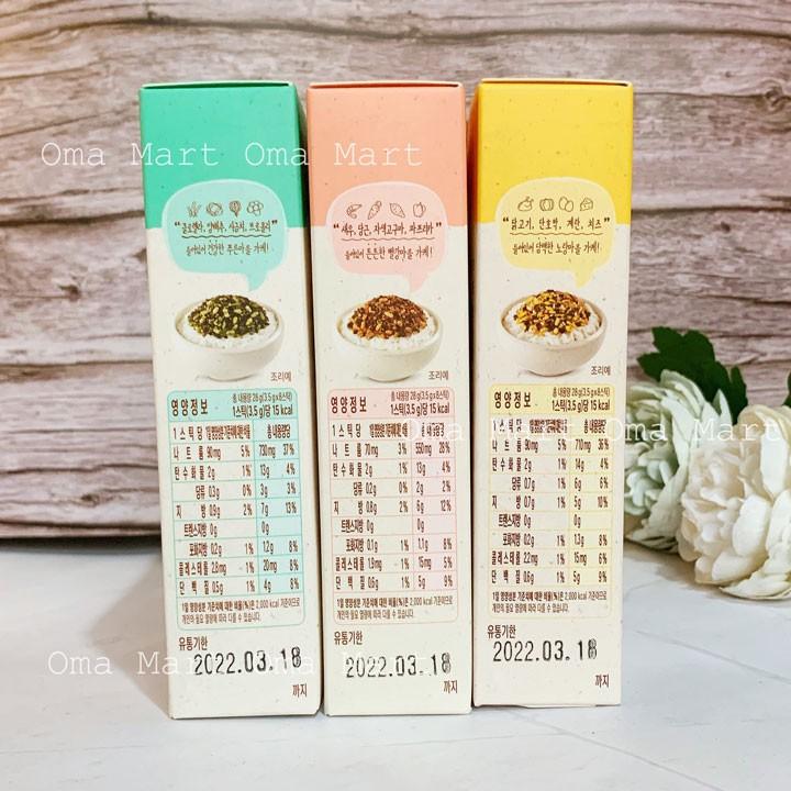 Gia vị rắc cơm cho bé hữu cơ Alvins