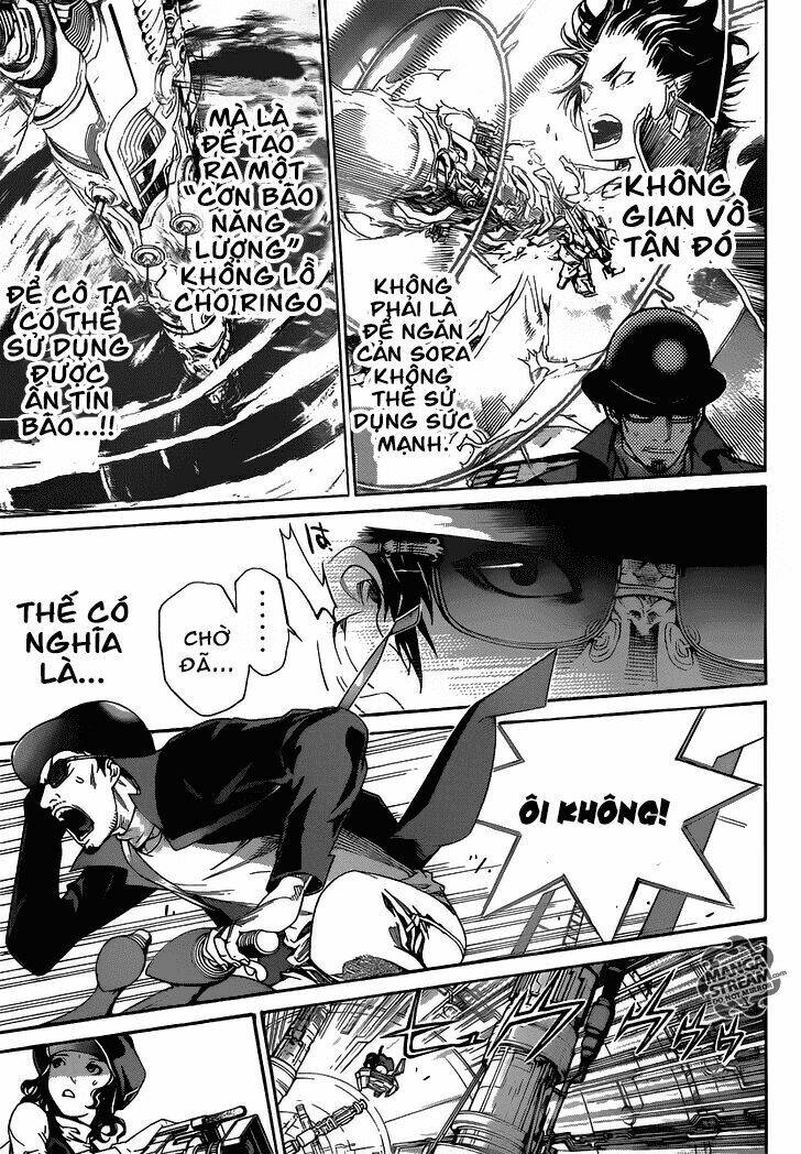 air gear chapter 355 3