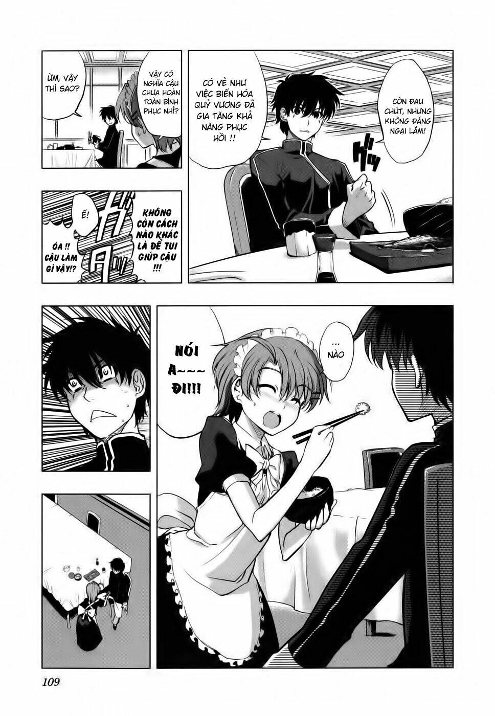 ichiban ushiro no daimaou chapter 12 12