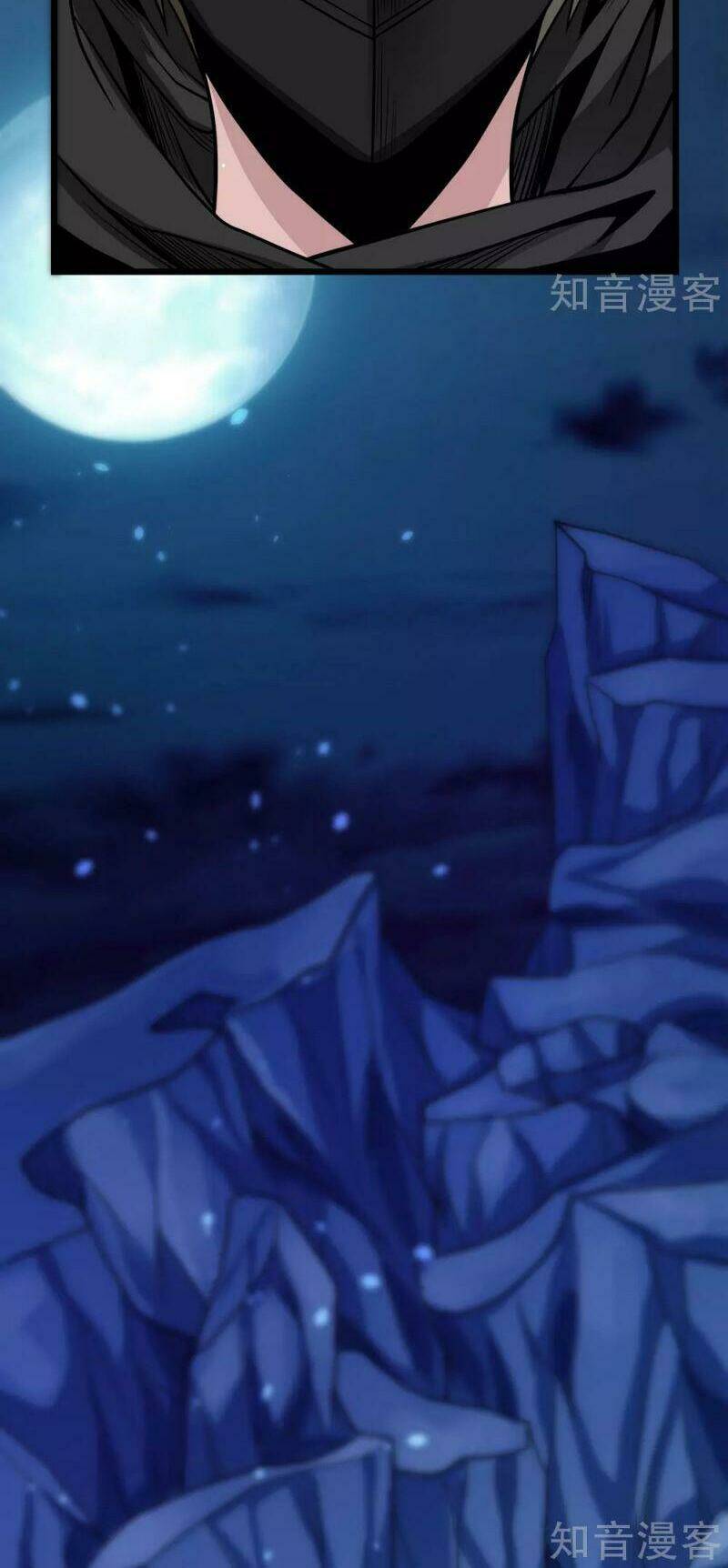 kiếm vũ chapter 198 4