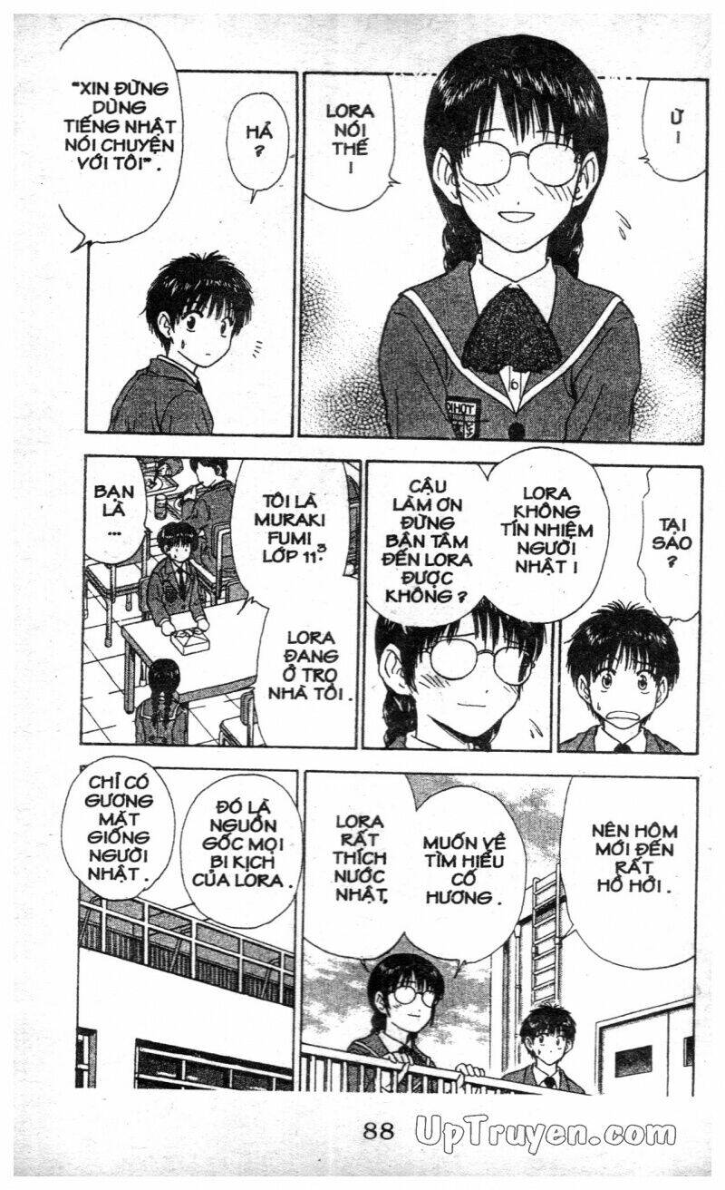 salad days chapter 118 28