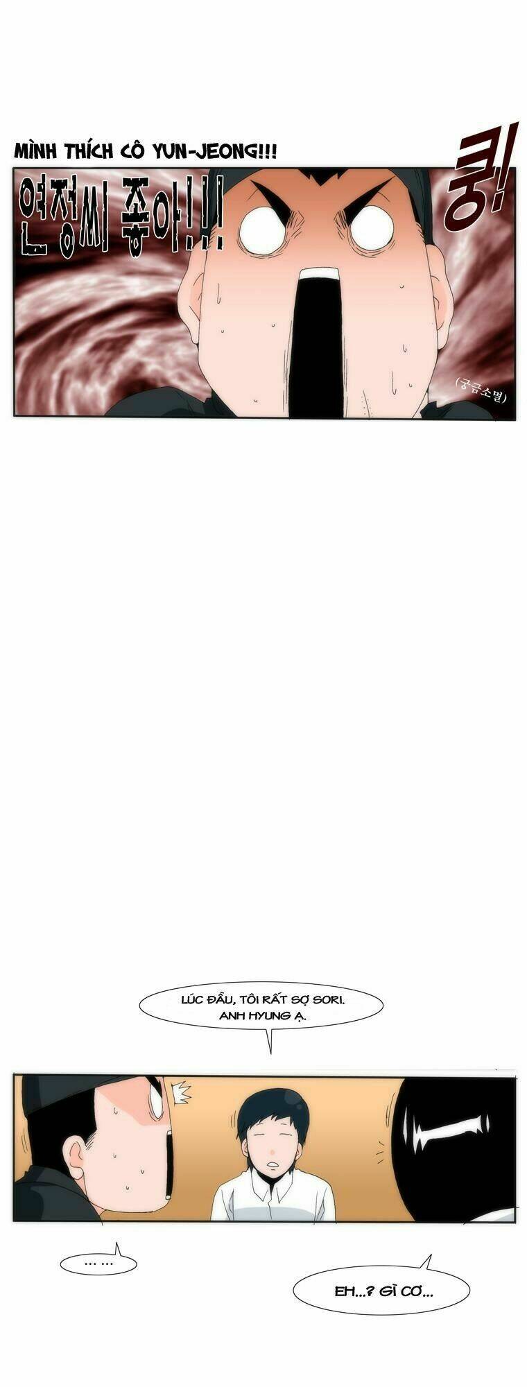 can't see can't hear but love chapter 14 9