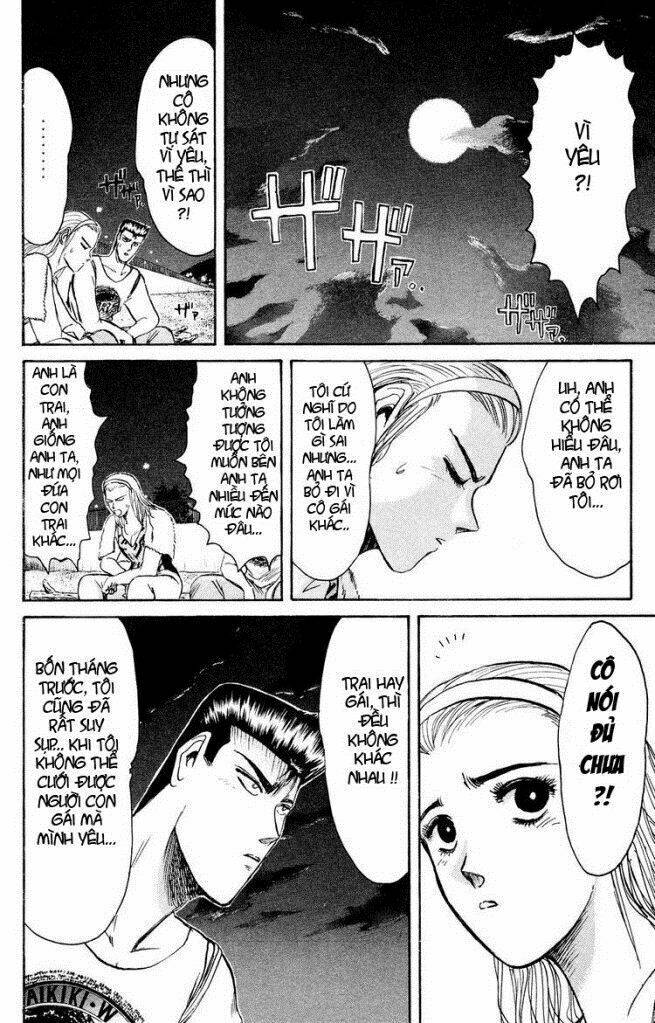 shonan junai gumi chapter 91 5