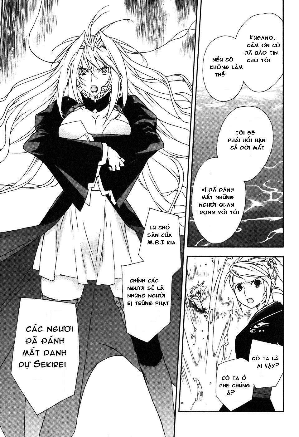 sekirei chapter 45 16