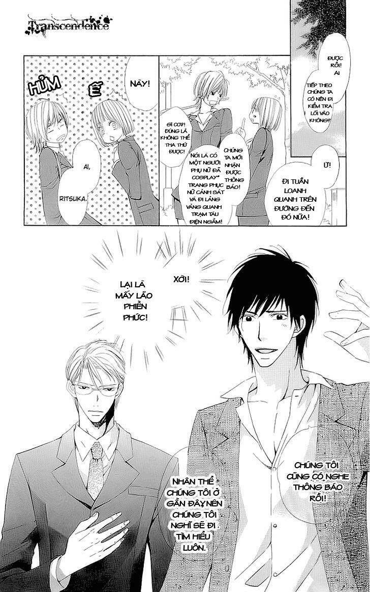 cosplay deka chapter 1 12