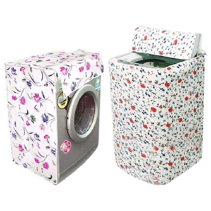 BỌC MÁY GIẶT CỬA TRÊN CHỐNG THẤM NƯỚC - GIAO MÀU NGẪU NHIÊN VÌ MÀU NÀO CŨNG ĐẸP
