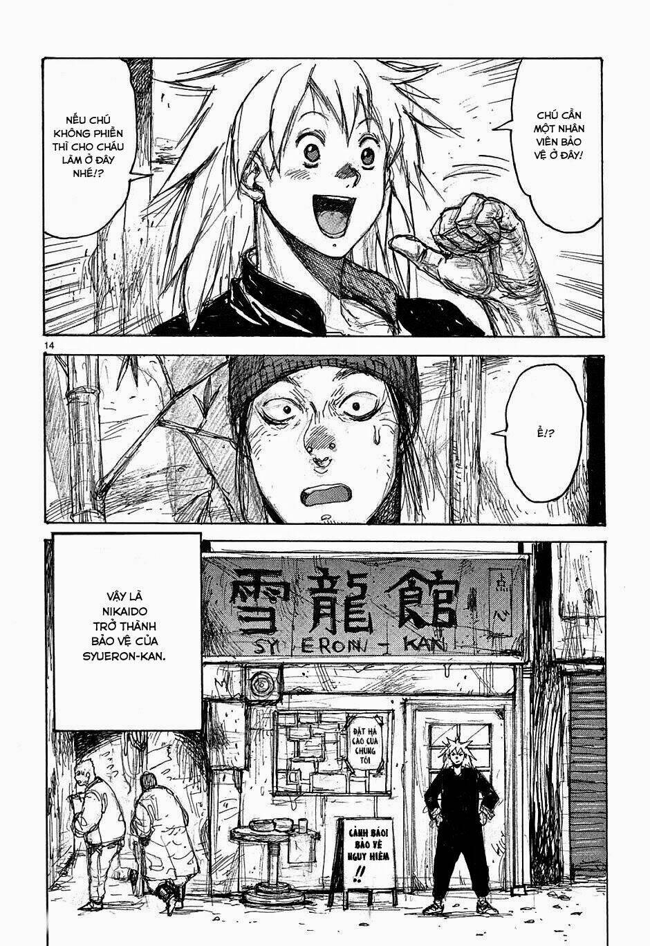 thế giới ma thuật và kẻ mất trí chapter 36.5 14