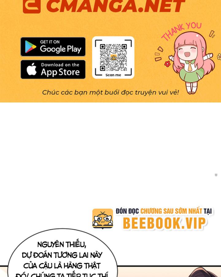 học cùng em gái, tôi bất cẩn vô địch rồi chapter 167 3