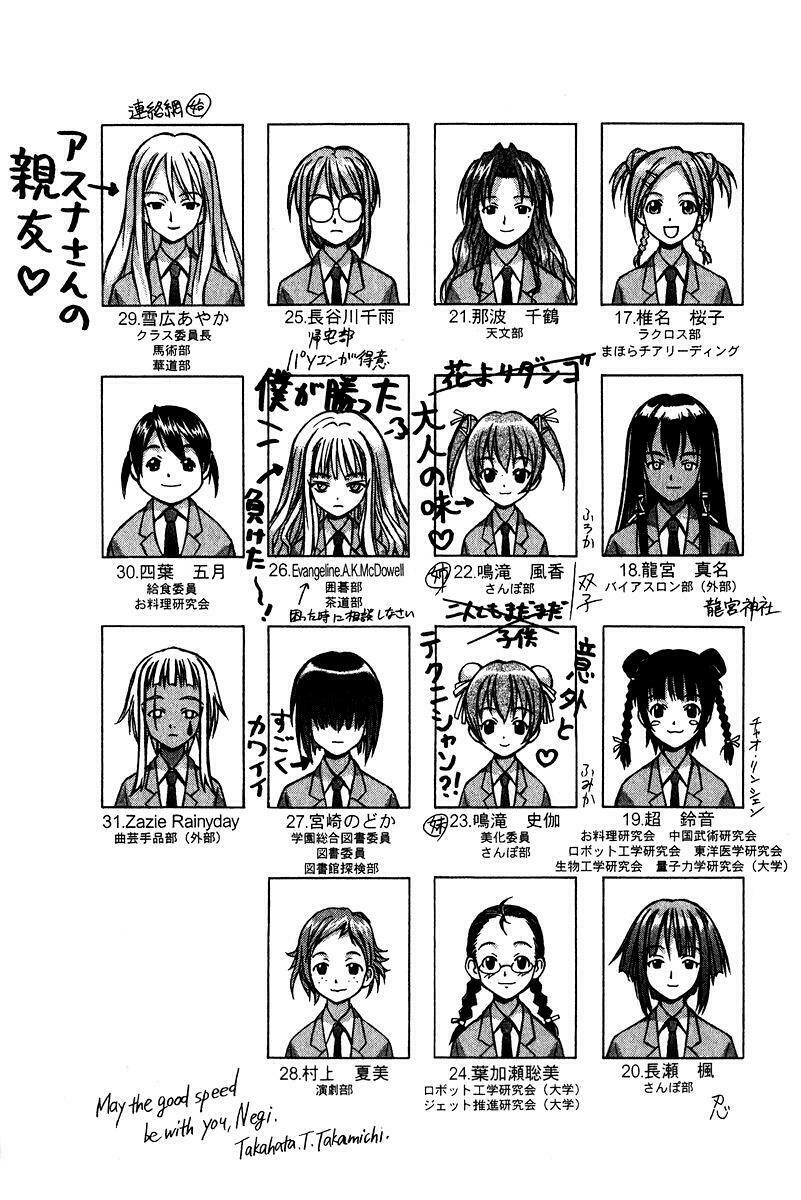 bậc thầy ma pháp chapter 89 35