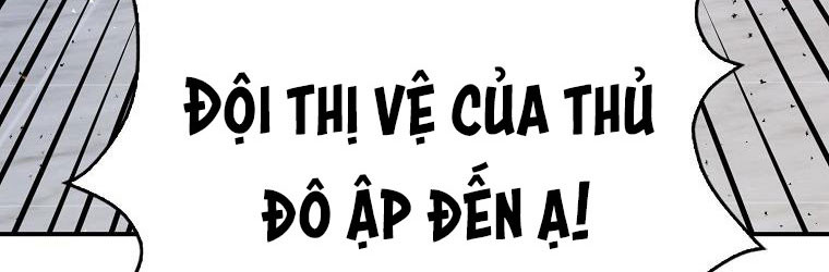 ba người anh trai của tôi là bạo quân chapter 66.5 138