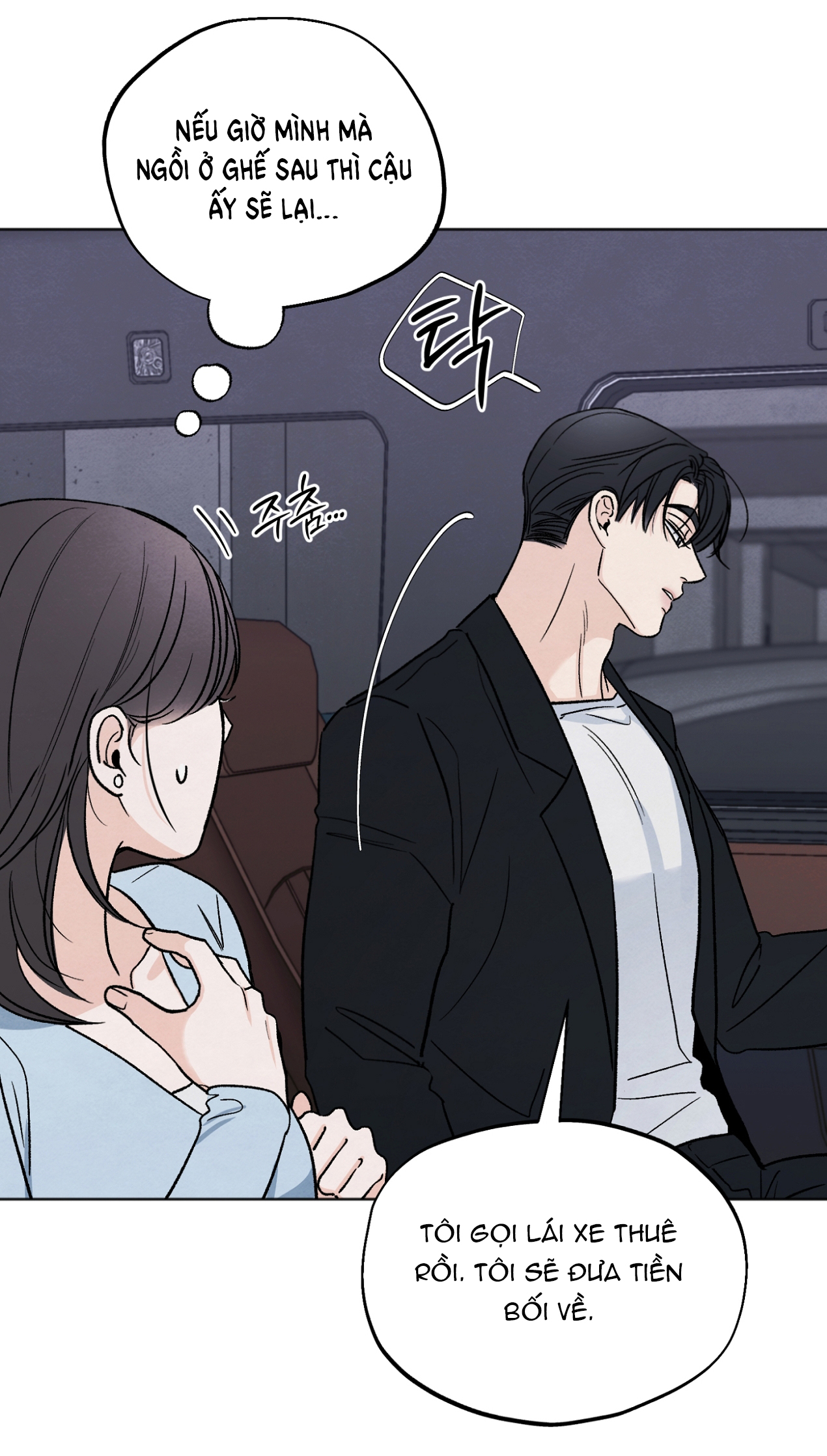 hoàn cảnh của rác rưởi chapter 19.2 26