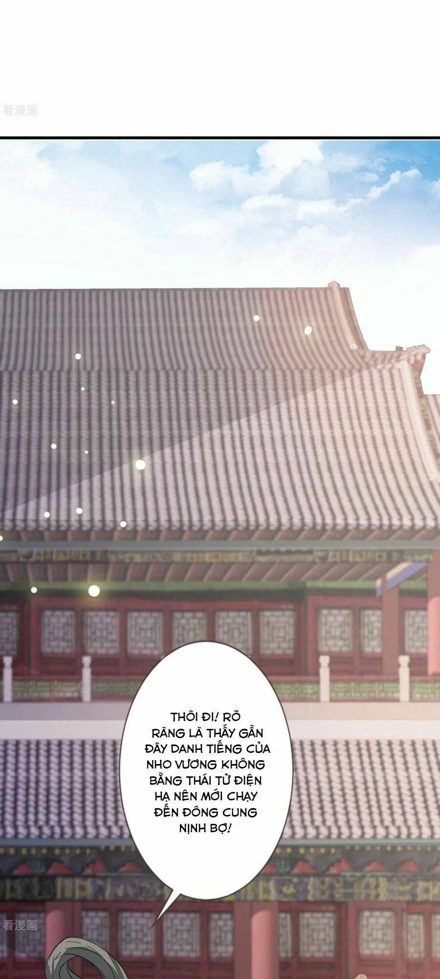 cửu khuyết phong hoa chapter 118 13