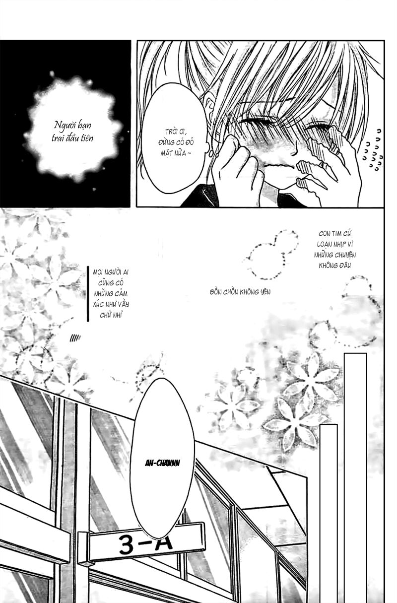 17-sai, kiss to dilemma chapter 11 7