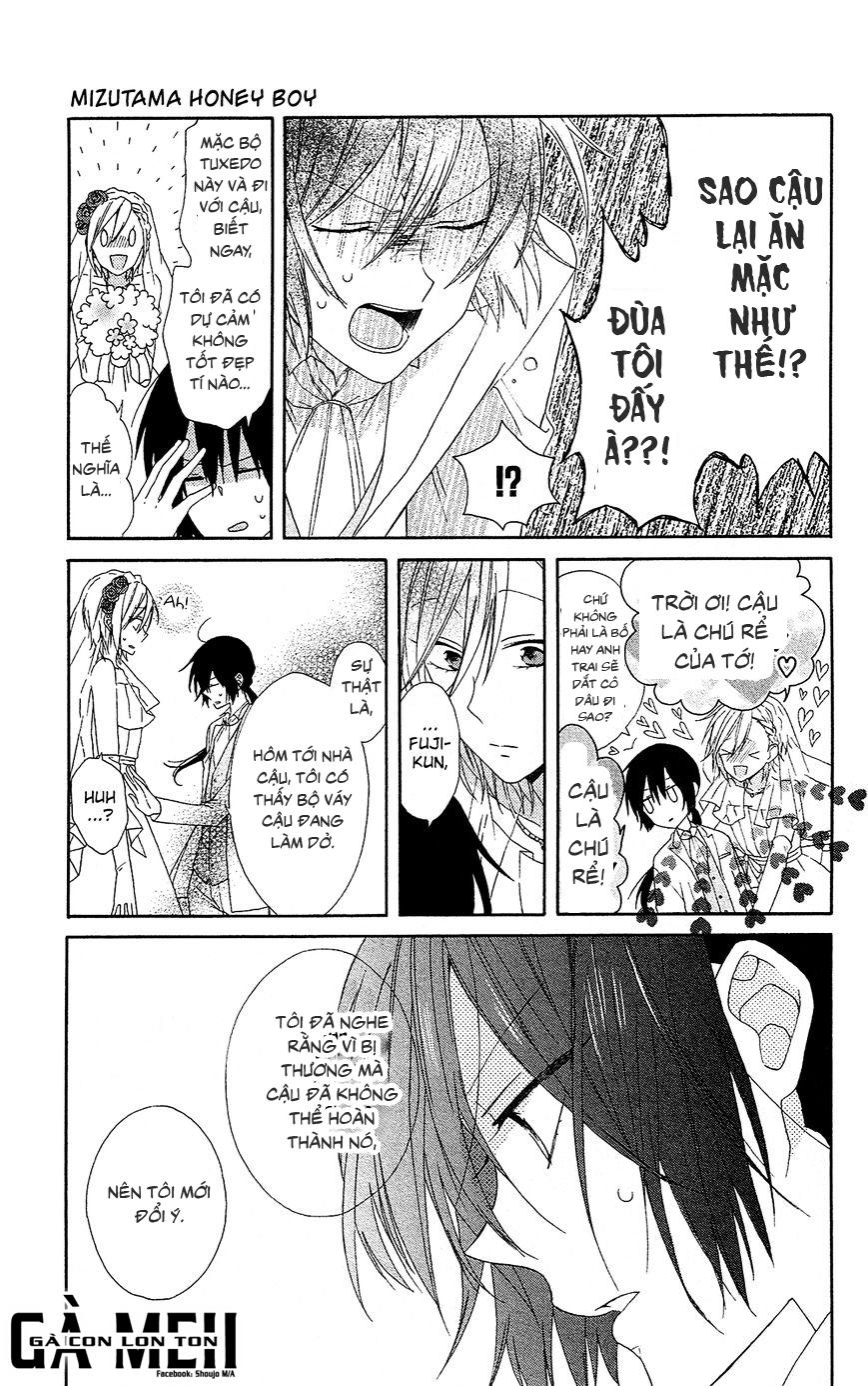 mizutama honey boy chapter 8 23