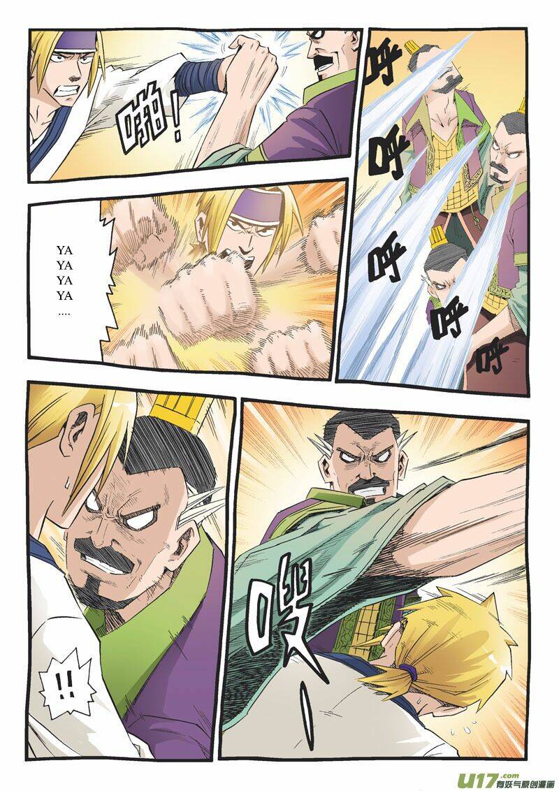 vô danh tiêu cục chapter 37 6