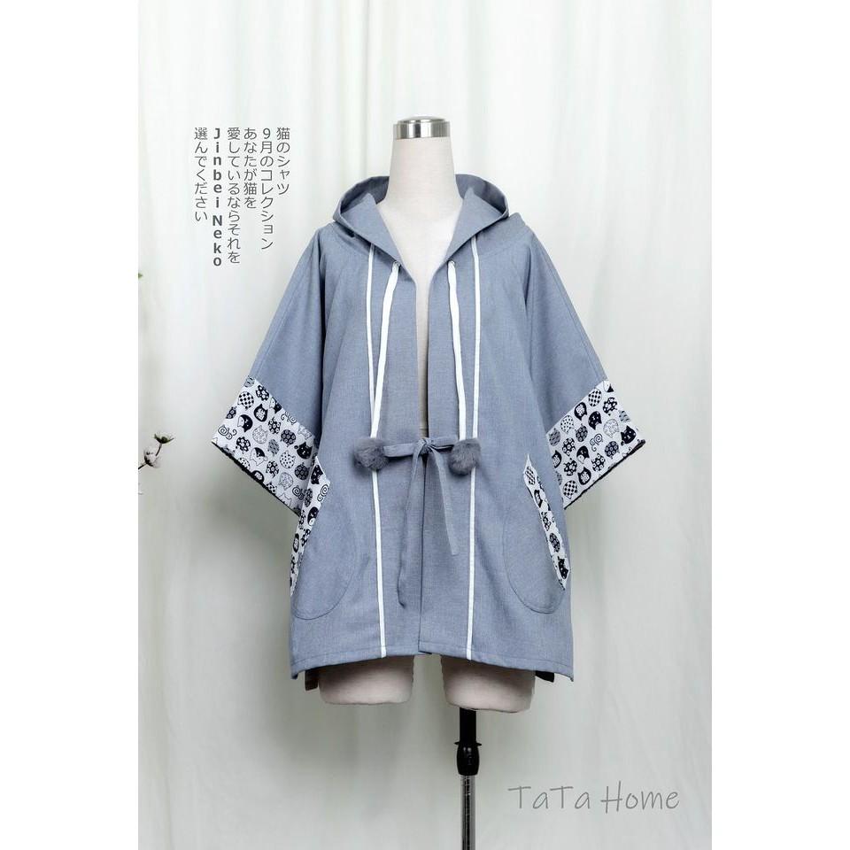 Áo Khoác Phong Cách Nhật - Jinbei Neko Jacket Ver1