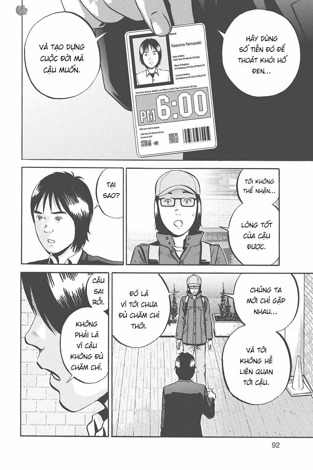 giấy báo tử chapter 33 28