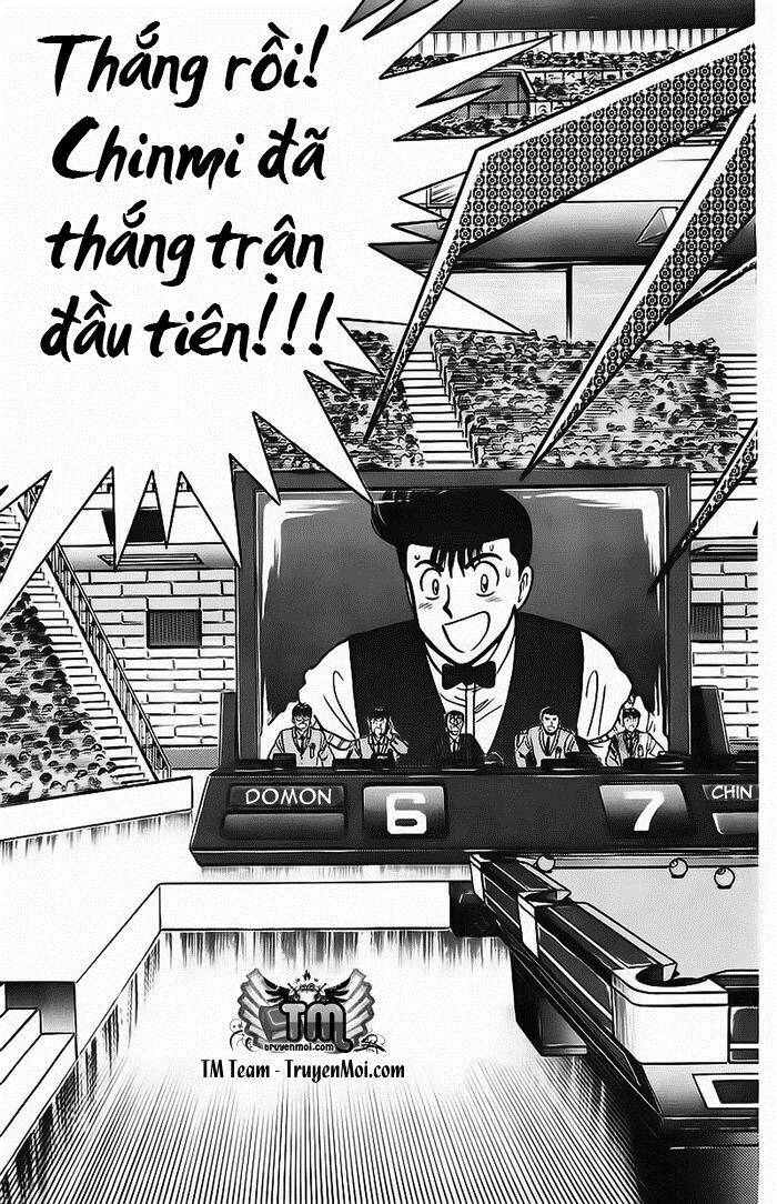 break shot chapter 109 16