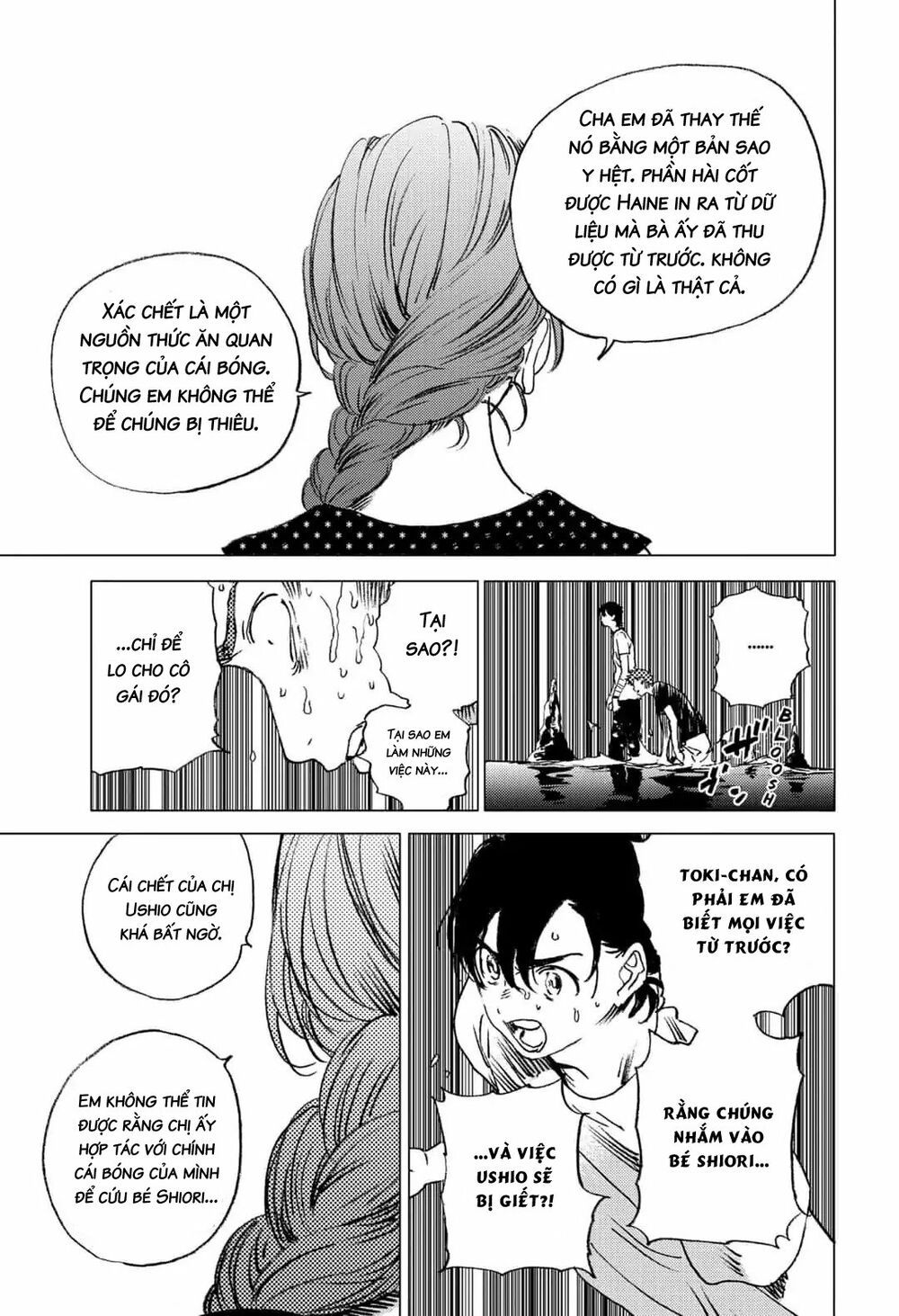 summer time render chapter 59 4