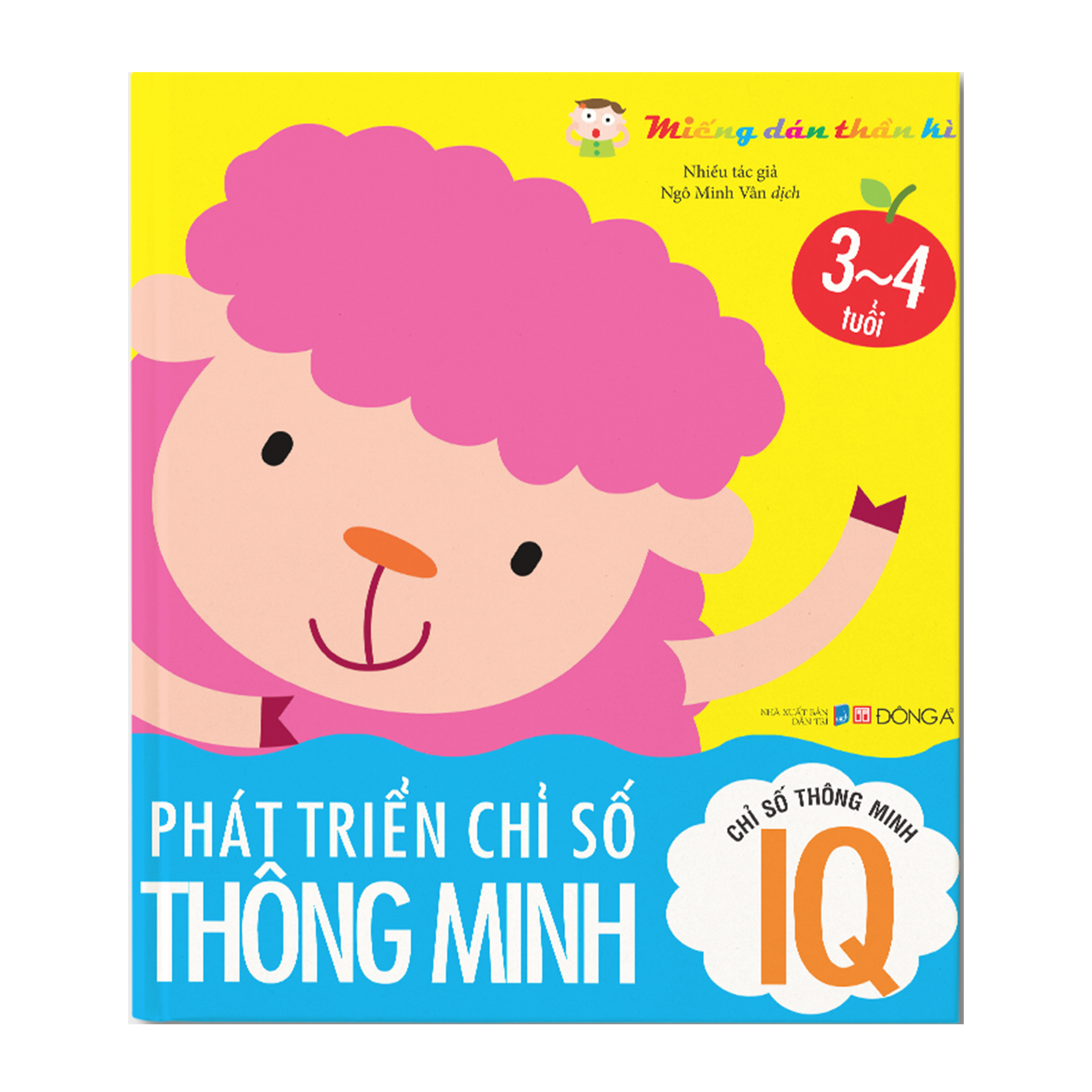 Bộ Miếng Dán Thần Kì - Phát Triển Chỉ Số IQ - CQ - EQ Cho Trẻ Từ 2-5 Tuổi