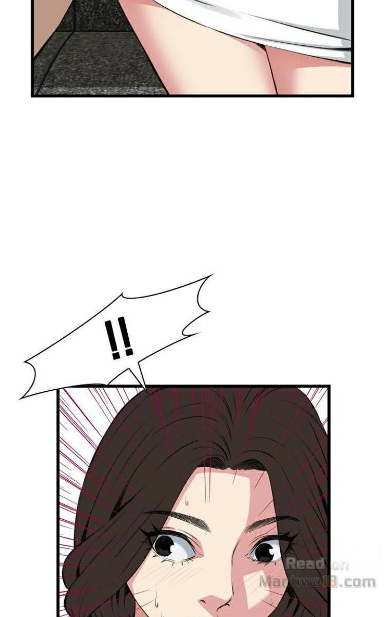 take a peek chapter 71 24