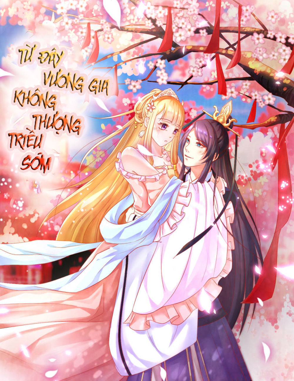 từ đây vương gia không thượng triều sớm chapter 63 1