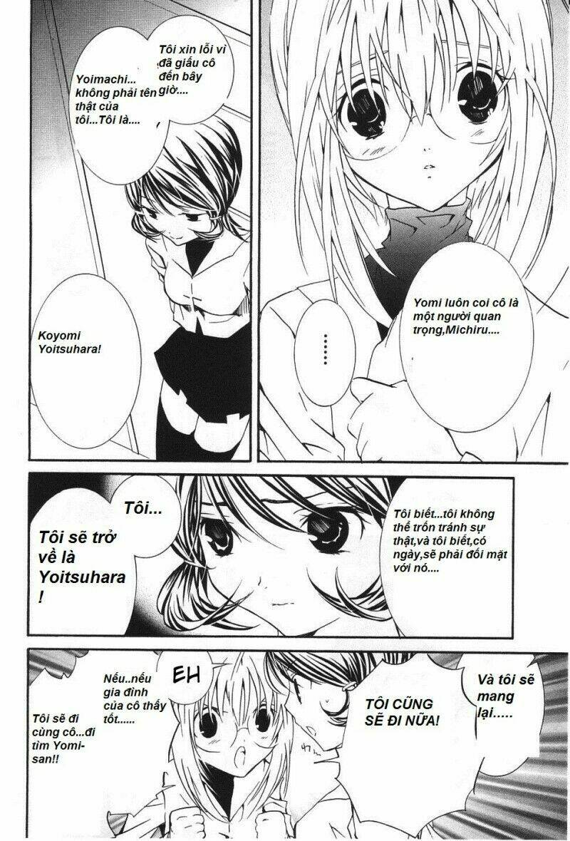 zombie-loan chapter 51 15