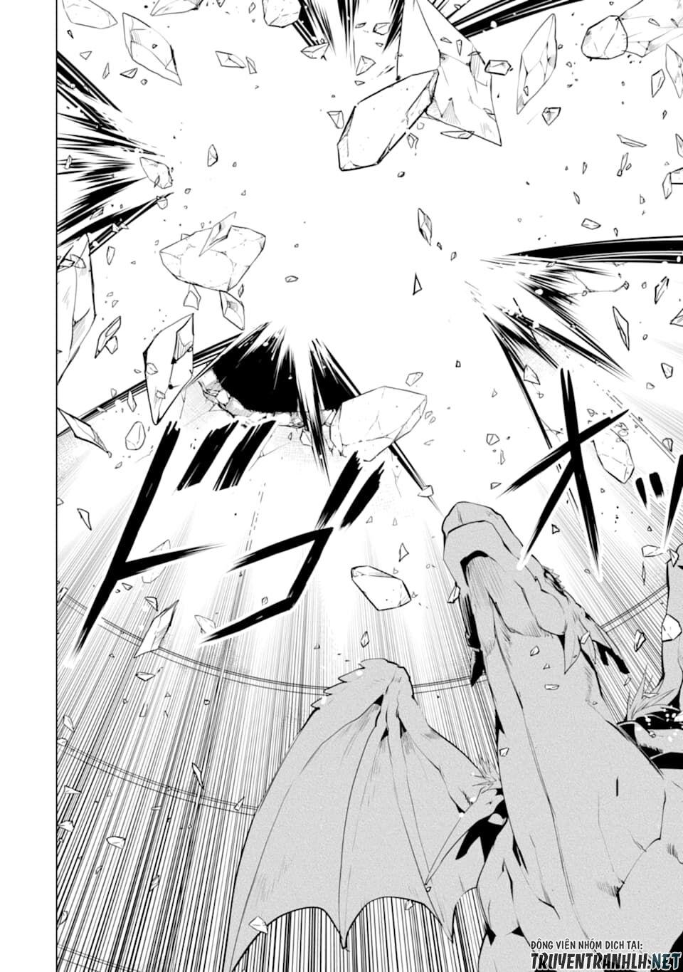 tensei kenja no isekai raifu ~ daini no shokugyo wo ete, sekai saikyou ni narimashita~ chapter 24 43