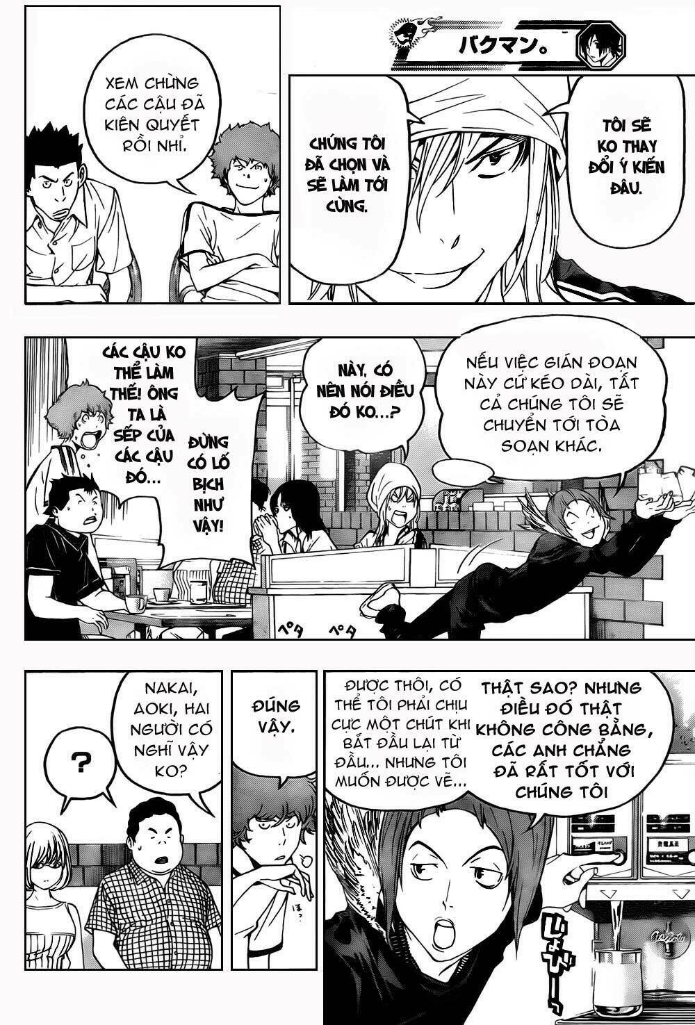 họa sĩ truyện tranh chapter 49 4