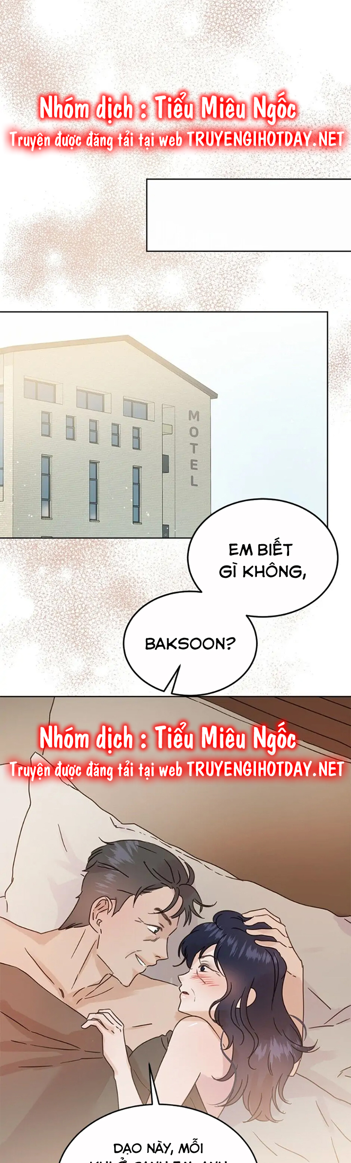 sự trả thù ngọt ngào của vợ tôi chapter 76 13