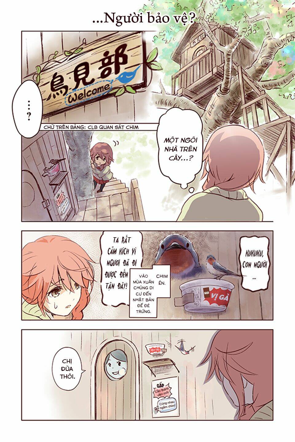 torimibu no takanashi-san. chapter 8 1