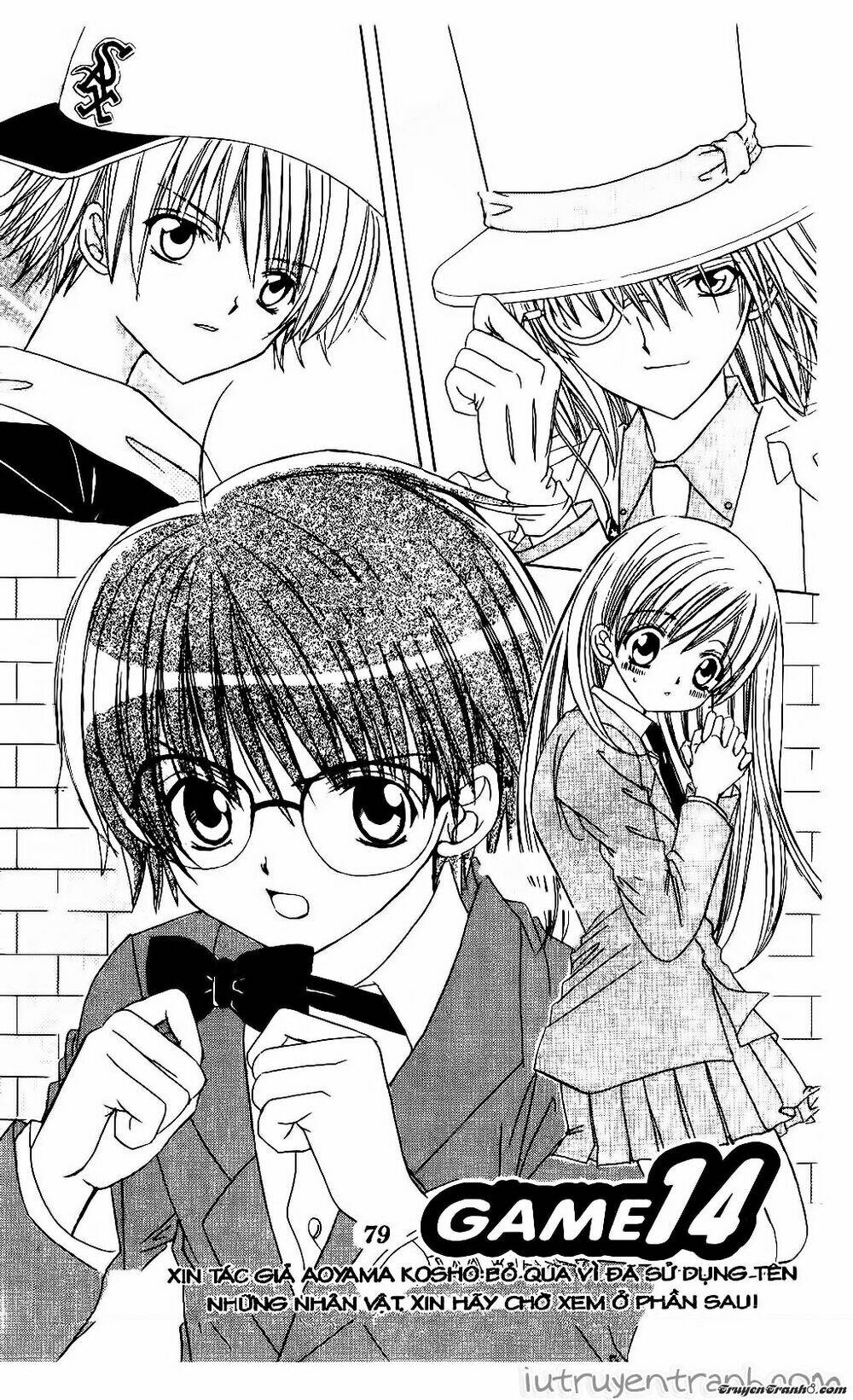 get love! chapter 19 8