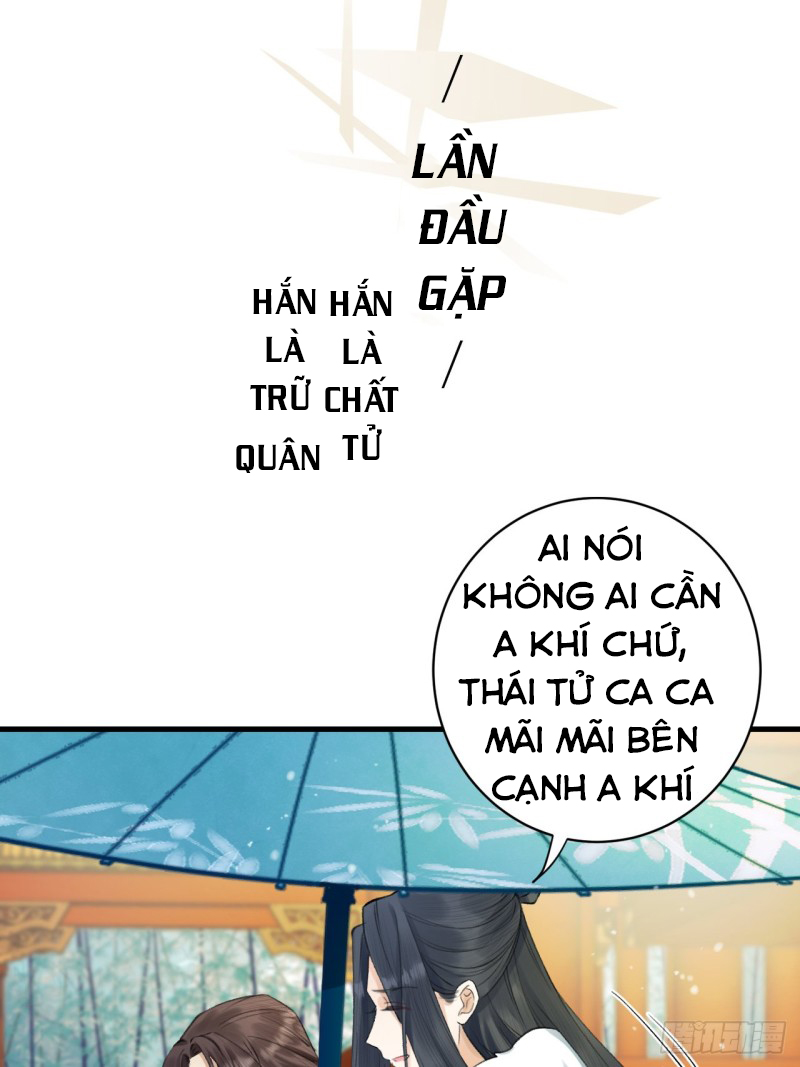 lễ băng nhạc hoại chi dạ chapter 0 12