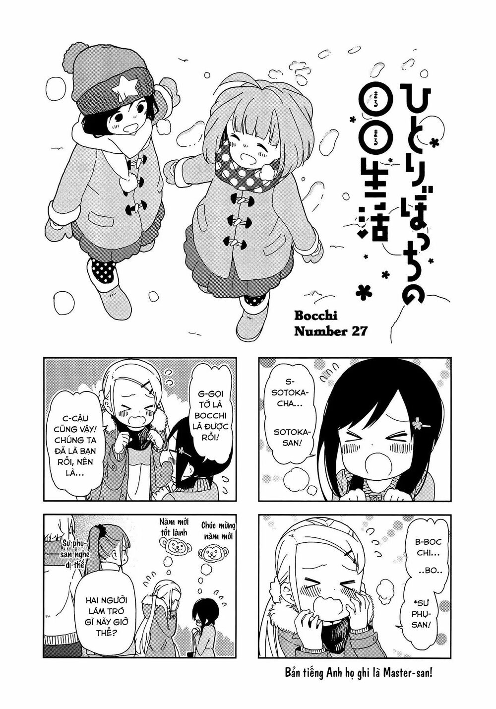 bocchi đi kiếm bạn chapter 27 1