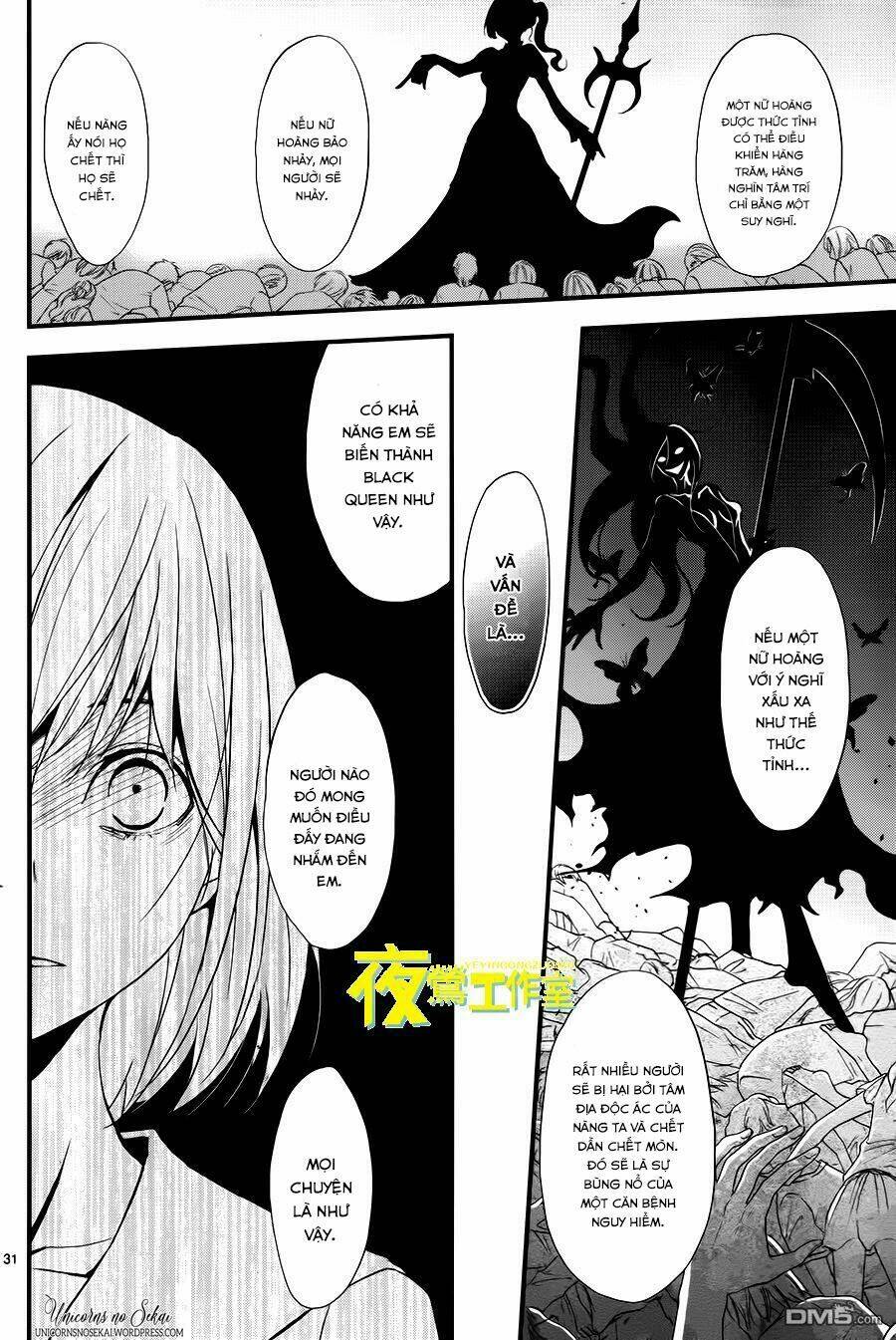 sức mạnh nữ hoàng chapter 1 31