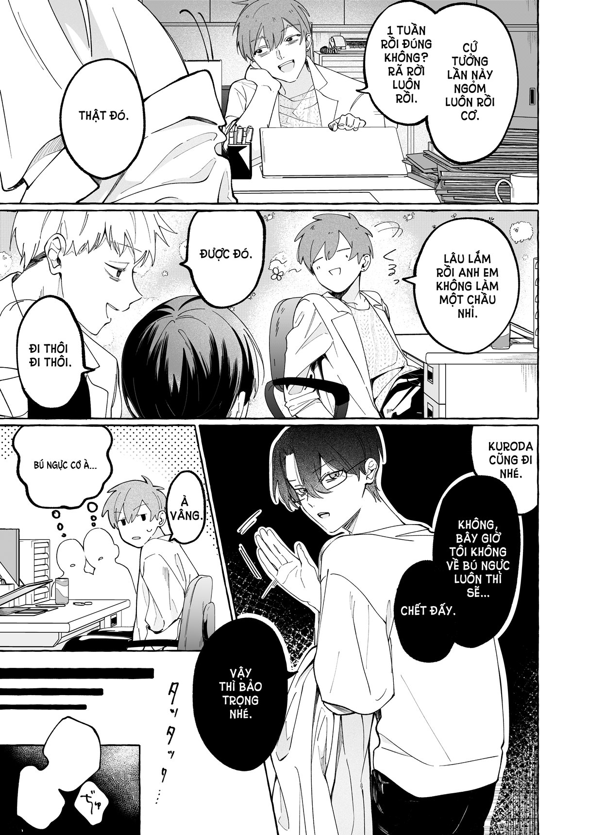 [21+] trước mặt tôi, anh bạn trai nhà khoa học trở nên thật ngốc nghếch chapter 2.1 4