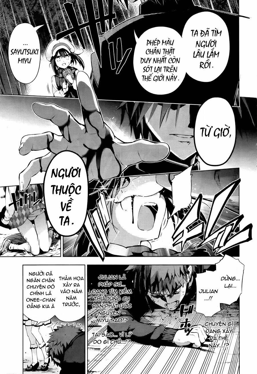 fate/kaleid liner prisma illya drei! chapter 32 12