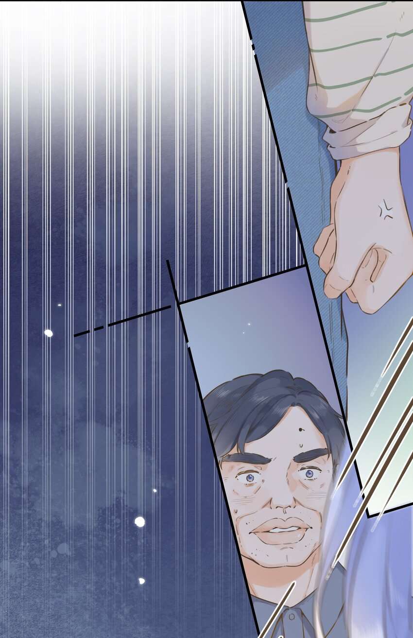 ánh sao trôi dạt giữa làn nước chapter 78 56