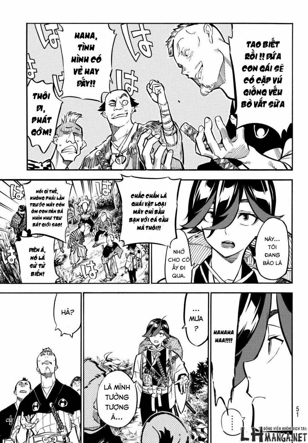 mononote: edo shinobi kagyou chapter 3 17