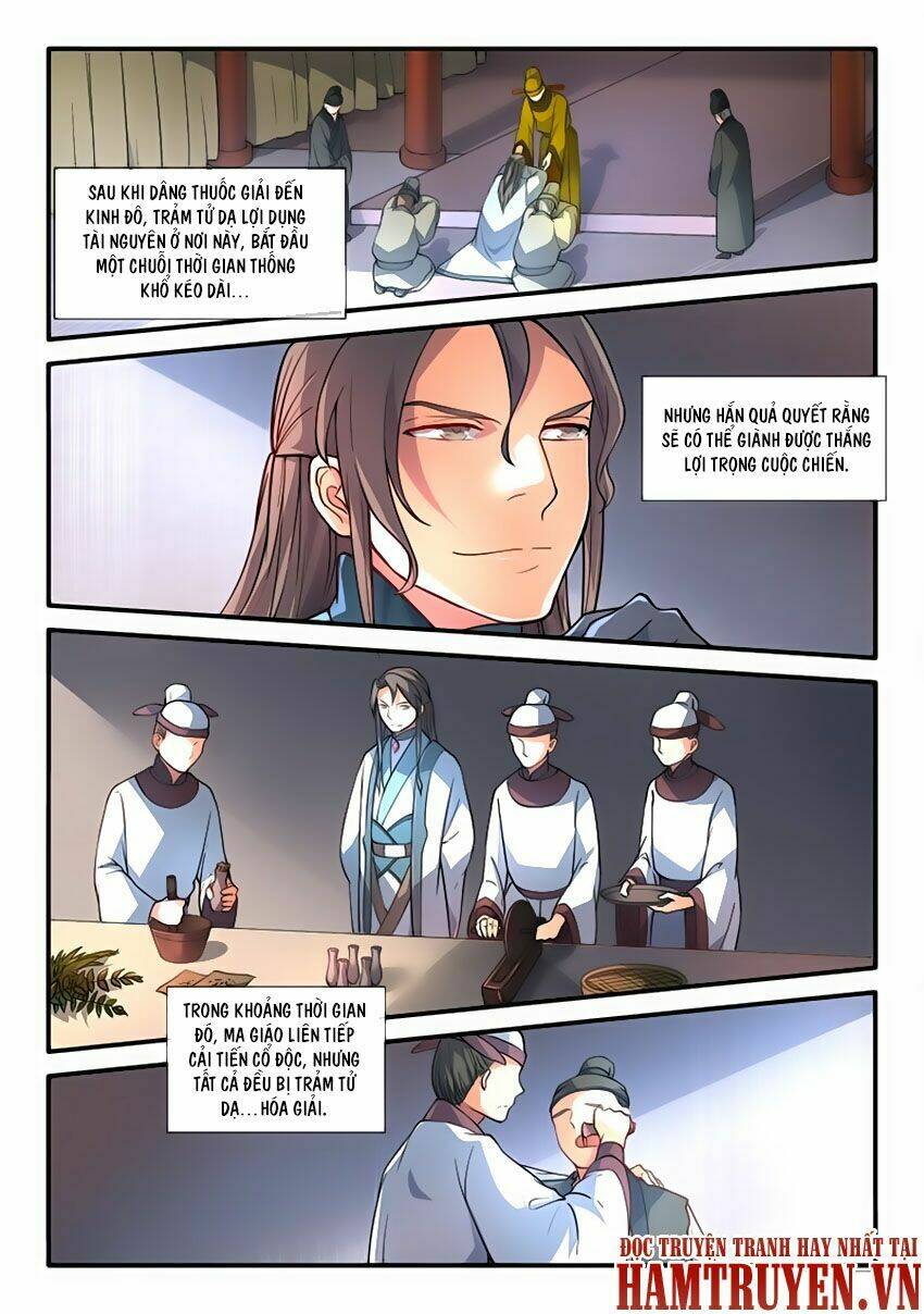 trước kia có tòa linh kiếm sơn chapter 185 6