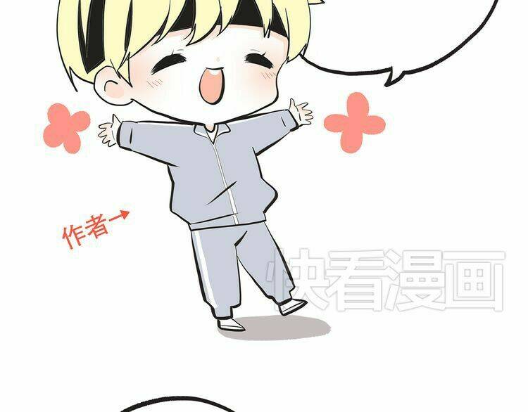 con tim rung động 3 chapter 12 115