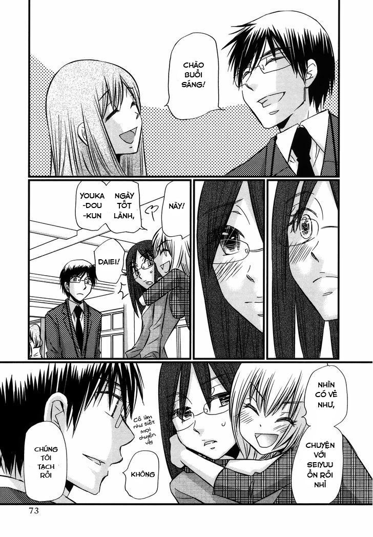 usotsuki paradox chapter 50 3