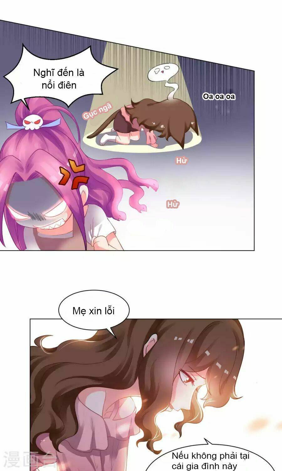 lớp học bổ túc ban đêm của giáo viên hai mặt chapter 5 3