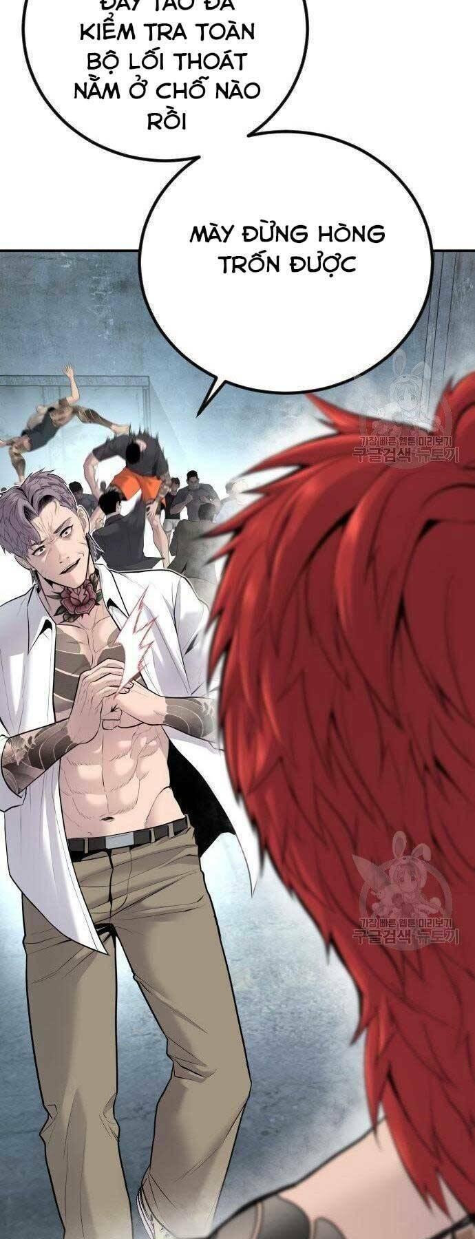 đặc vụ kim chapter 51.5 2