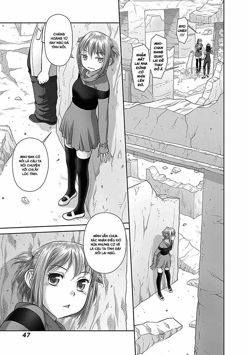 saikin kono sekai wa watashi dake no mono ni narimashita...... chapter 66 9